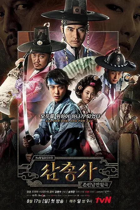 《三剑客》影评：重温经典，不止是情怀！达达尼昂的冒险与友谊的赞歌，附彩蛋解析！