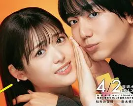 《并非不愿接受》影评：在信仰与现实中挣扎，一部触及灵魂深处的剧情佳作