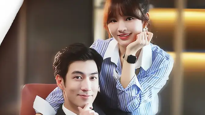 《暗恋你的微笑》：一场关于青春悸动与勇敢告白的甜蜜冒险