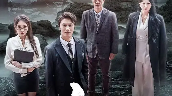 《游子归乡》：漂泊半生，重拾故土温情，一场关于家与根的灵魂之旅